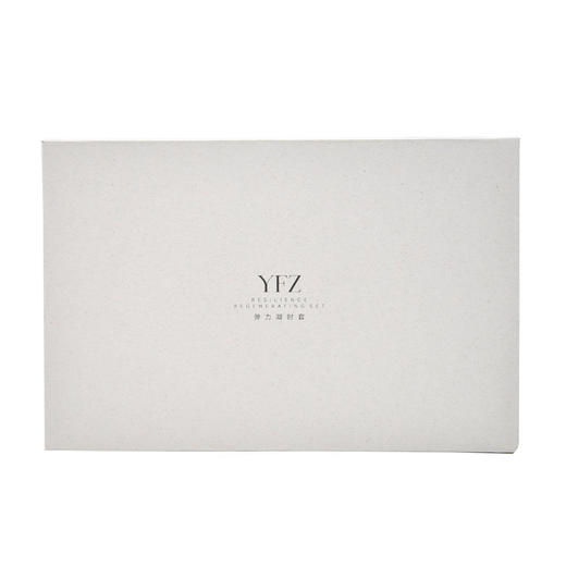 雅梵哲弹力凝时套 商品图1