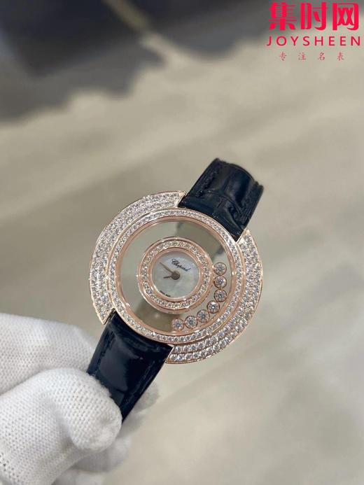 萧邦新款奢华镶钻 快乐钻透明镂空系列 透明快乐钻 女士腕表 有金有钻寓意有进有赚 商品图1