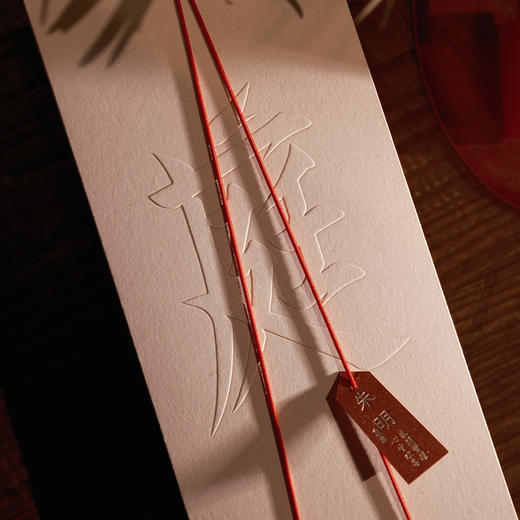 自然造物香薰庭新年礼盒线香摆件室内中式高级伴手礼文创生日礼物 商品图5