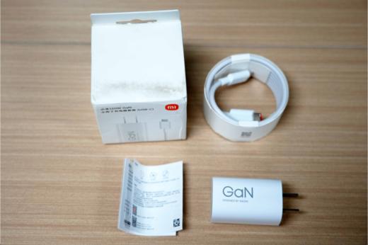 【刻字99新】小米120WGaN小布丁氮化镓充电器套装(USB-C）适配苹果安卓手机支持PD协议 商品图5
