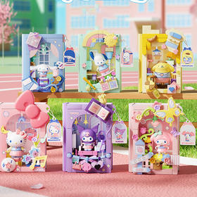 三丽鸥校园日记本积木摆件-纪念日百货门店同款169693851