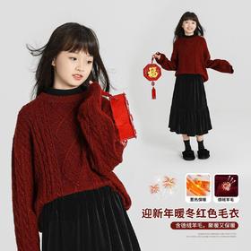 女童裙子套装新款红色喜庆新年装儿童套头毛衣半身裙两件套女大童