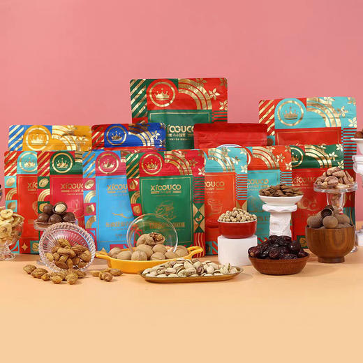 皮箱坚果 小小罐君高端坚果 超级高级上档次 商品图2