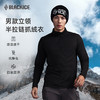 黑冰户外抓绒衣男款打底衫速干防风半拉链冲锋衣中间层内胆1107 商品缩略图4