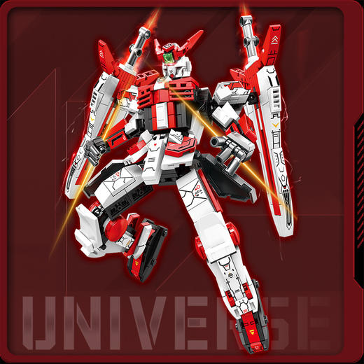 钢铁机甲K2215红玩具-纪念日百货门店同款169602496 商品图3