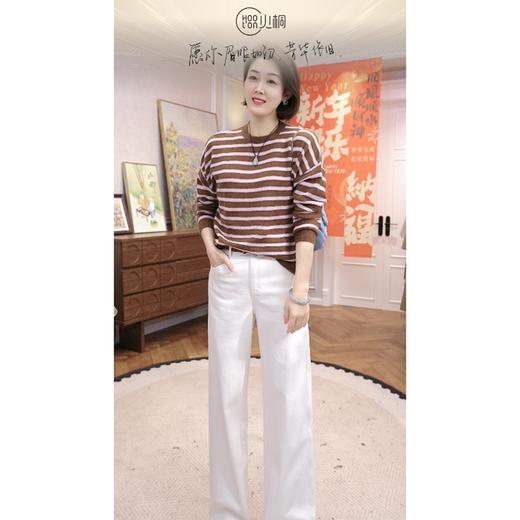 火桐hooton 春日序曲 2026春季新款山羊绒条纹圆领套头衫 商品图1