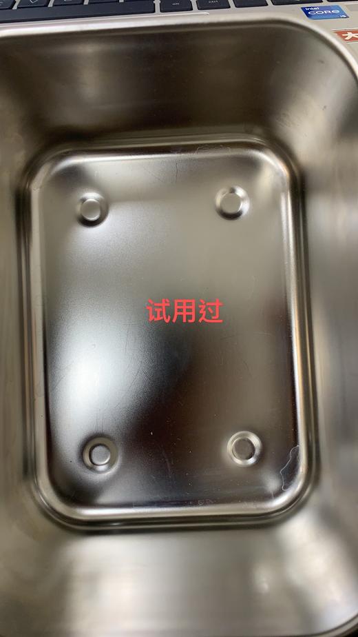 6943819173753 乐扣乐扣Lock&Lock 多容量简易盖子不锈钢本色露营保鲜盒食品收纳盒【1000ml】 商品图6