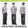 （☀️夏日狂欢）「棉的美学」夏季男款短袖 POLO 衫商务休闲纯色透气百搭款宽松上衣 商品缩略图2