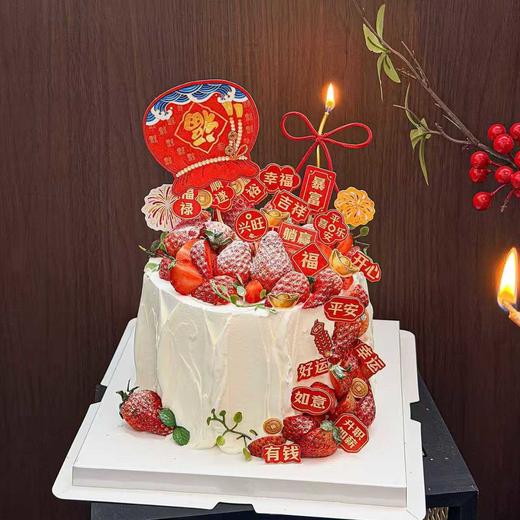 【三款】经典水果蛋糕3（新鲜水果，因时令改动，有过敏水果请备注） 商品图0