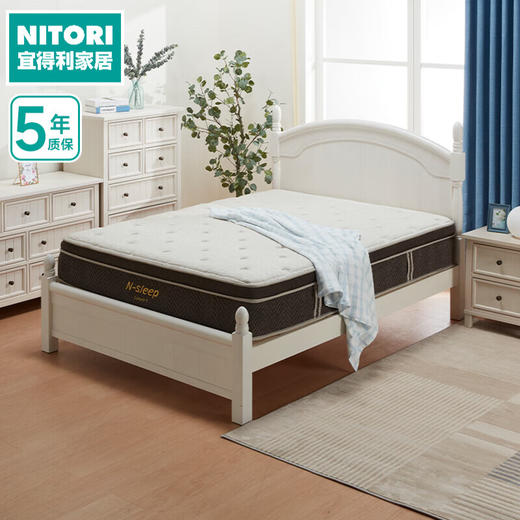 【家具】 竹碳海绵乳胶床垫抗菌防螨席梦思N-SLEEP CL-1 商品图0