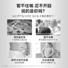 【 WonderLab】体重管理益生菌含赠品 商品缩略图6