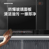 CXW-360-KC6 吸油烟机 商品缩略图5