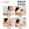 宝宝睡觉防惊跳安抚玩偶阿贝贝可啃咬婴幼儿玩具新生礼盒 商品缩略图4