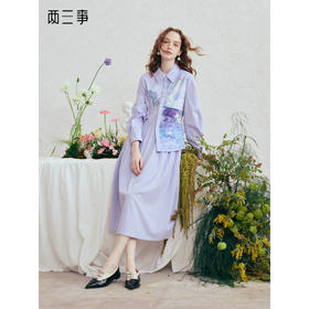 两三事 风絮花楹 2026春季新款文艺风刺绣印花不对称a字连衣裙