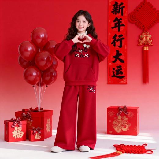 女童秋冬季加绒卫衣套装红色喜庆年服小女孩阔腿裤保暖两件套冬装 商品图3