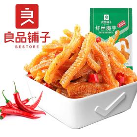 良品铺子纤丝魔芋香辣味150g