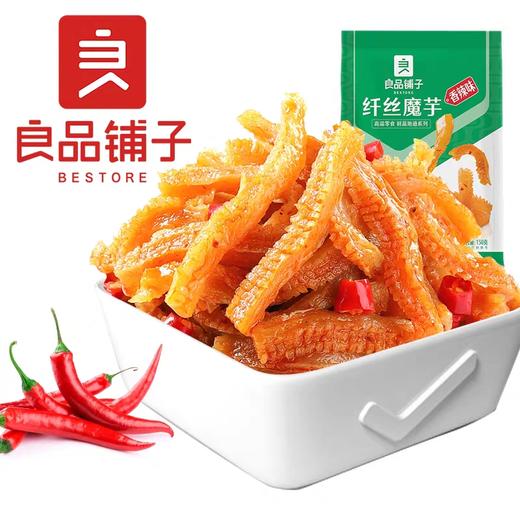 良品铺子纤丝魔芋香辣味150g 商品图0