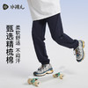 水孩儿童装秋冬新款儿童长裤男童柔软弹力裤子女童简约百搭运动裤 商品缩略图0
