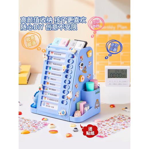 猫太子2合1自律旋转笔筒  大容量收纳 学习用品轻松规整 -旋转自律笔筒升级款 商品图4