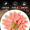 双汇 火腿肠香肠 泡面拍档 40g*60支 整箱装 休闲零食 露营 出游 烧烤 /粮油调味 /方便食品 /火腿肠 商品缩略图0
