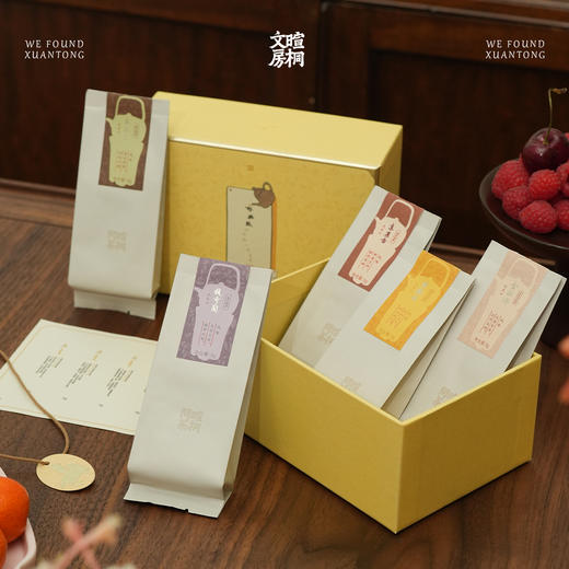 暄桐文房 好兴致 武夷山岩茶随心享套装 商品图2