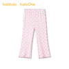 巴拉巴拉女童裤子夏季新款儿童睡裤防着凉柔软亲肤打底裤抗菌舒适 商品缩略图2