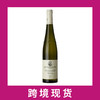 杜荷夫酒庄尼德豪塞何曼索雷司令特级园干白葡萄酒2022 Weingut Donnhoff Niederhauser Hermannshohle Riesling GG 商品缩略图0