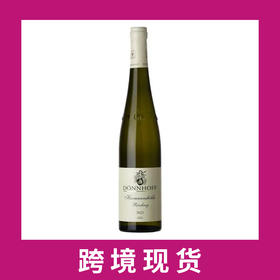 杜荷夫酒庄尼德豪塞何曼索雷司令特级园干白葡萄酒2022 Weingut Donnhoff Niederhauser Hermannshohle Riesling GG