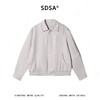 SDSA男装2026新款高贵轻奢潮流休闲纯色翻领夹克外套百搭老钱风 商品缩略图0