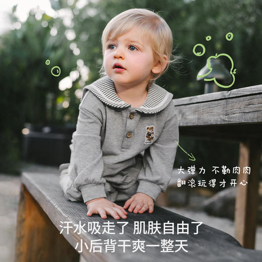 【宝宝服饰】嫚熙婴儿连体衣牛油果果柔棉宝宝爬服哈衣外出连身衣 商品图2