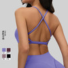 YOGACODE【火树银花系列】裸感瑜伽文胸女可拆卸胸垫交叉美背运动内衣DWC516186 商品缩略图0