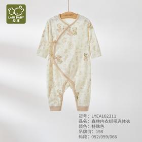 拉比内衣i5-4森林内衣绑带三角连体衣LYEA102316