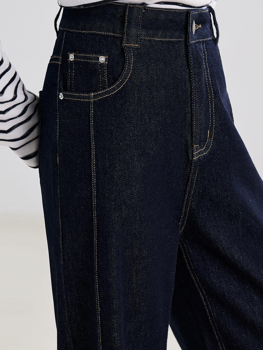 【百图lulu定制】【直尺牛仔裤】深蓝色高腰 条纹翻边 裤脚 九分 直筒牛仔裤 商品图7