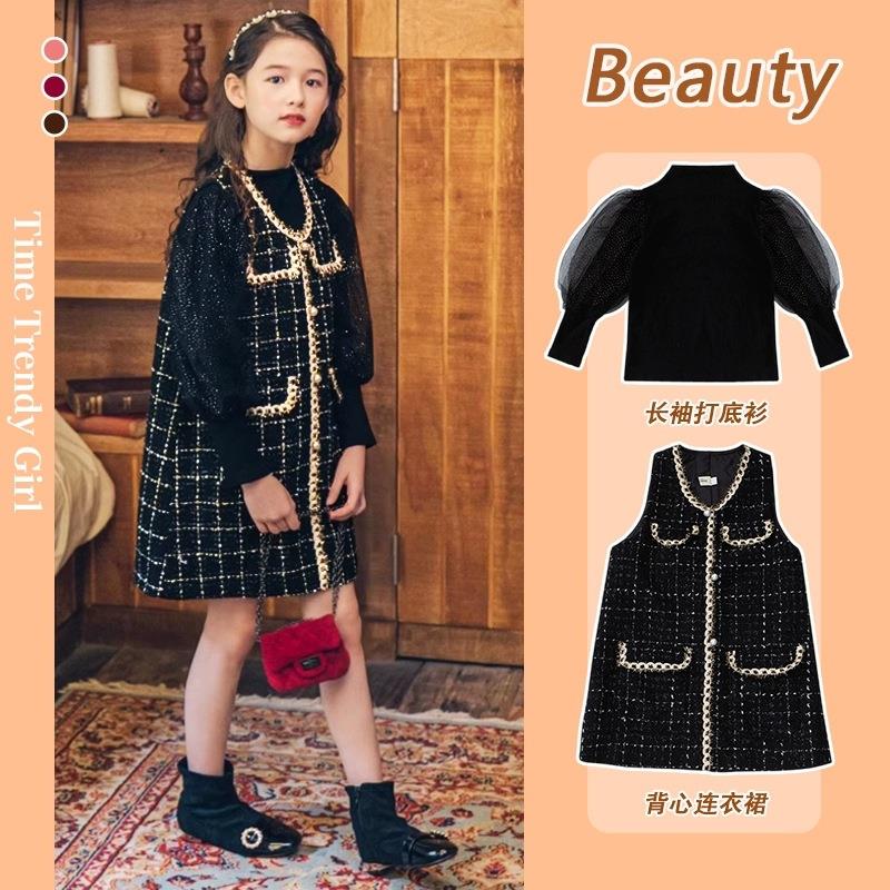 女童时髦洋气套装裙春秋装新款韩版网纱泡泡袖小香风公主裙两件套