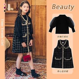 女童时髦洋气套装裙春秋装新款韩版网纱泡泡袖小香风公主裙两件套