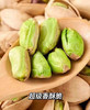 YJF 天虹开心果一斤装 商品缩略图4