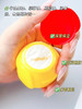 新款日本FUEKI福而可小黄鸭宝宝儿童面霜秋冬季保湿舒缓滋润 50g/瓶  商品缩略图4