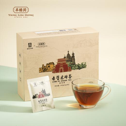 羊楼洞 赤壁青砖茶/赤壁米砖茶袋泡茶240g/提 咸宁赤壁 商品图1