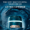 【全球购A义乌】LA MER/海蓝之谜精华日夜霜四件套（精粹水150ml+浓缩精华露15ml+经典面霜7ml+奇迹晚霜7ml） 美仓 请单拍-合并订单不发货 商品缩略图6