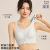 【BZYT】春季新款高强度前扣款瑜伽运动内衣6288 商品缩略图4