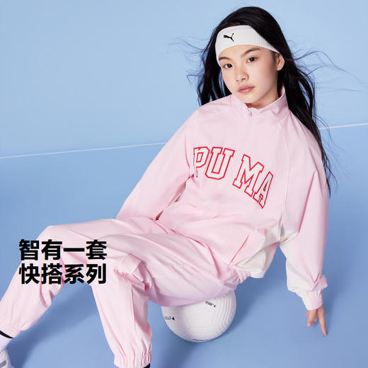 PUMA彪马官方正品 新款儿童秋季长袖套装时尚潮酷 商品图0