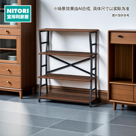 【家具】书架置物架落地桌面书架收纳架 DX002