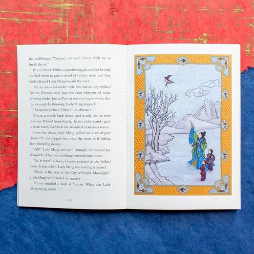 【赠原声音频】当海水变成银色 英文原版小说 When the Sea Turned to Silver 中国童话故事 林珮思 Grace Lin 获奖作品 商品图2