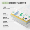BABYGO 野餐垫 商品缩略图3