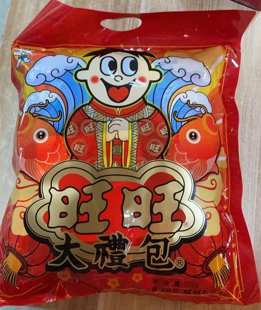旺旺大礼包(520g) 商品图2