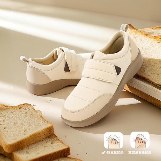 Pansy盼喜日本女鞋超轻舒适魔术贴百搭休闲鞋 商品图3