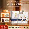【高端酱酒 摘要匠师】53度摘要酒（匠师版）500ml1*4   53度酱香型白酒高端商务宴请收藏送礼  500ml*瓶 商品缩略图0