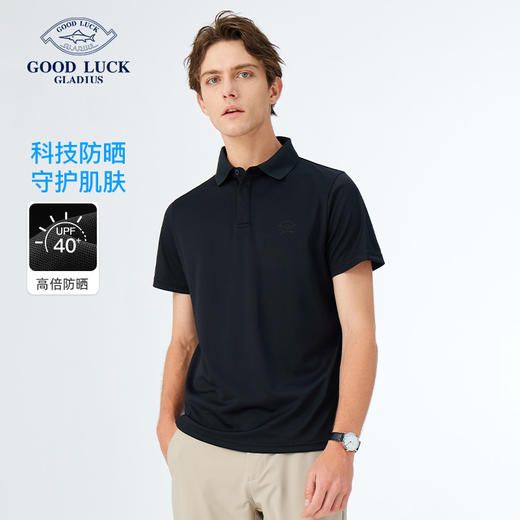 【防晒】德鲨纯色短袖翻领T恤男2026夏新款休闲上衣POLO衫 商品图0