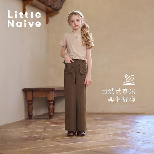 【云优选】Little Naive女童运动工装裤春季新款防晒凉感休闲裤儿童宽松裤 商品图1