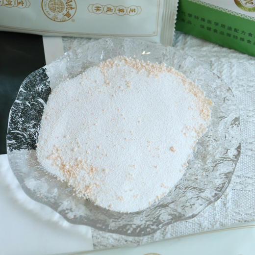 香港宝芝林出品 秋葵益生元固体饮料 140g（20g*7）/盒 商品图5